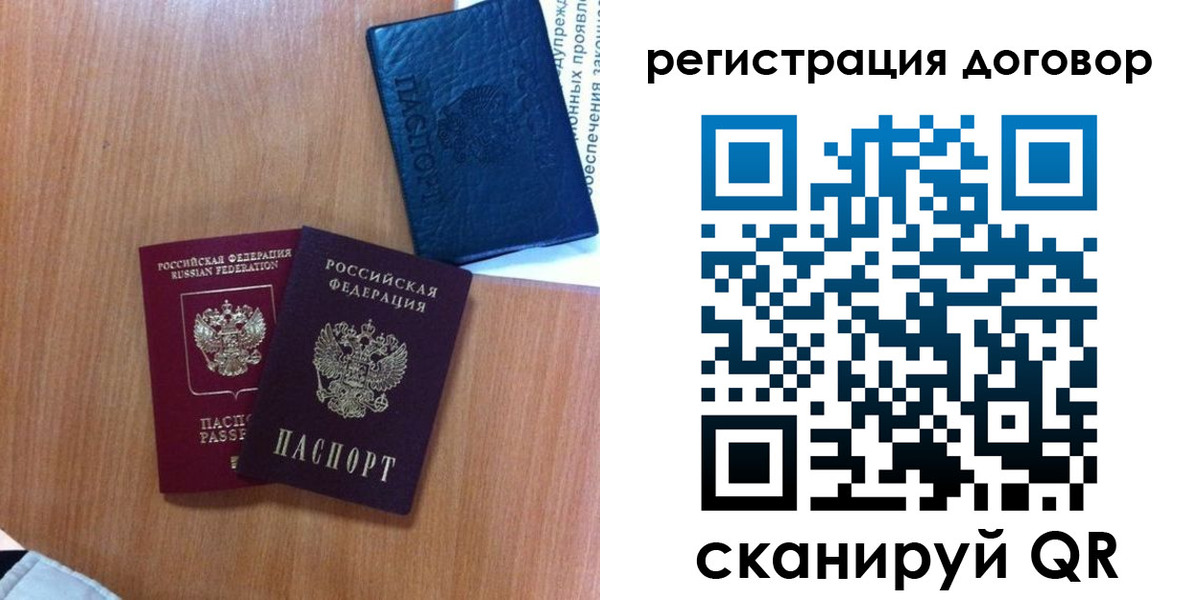 форма 3 в Обояни